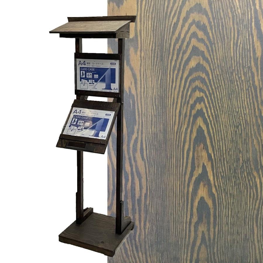 屋外用 木製オリジナルメニュースタンドHY型 和風片流れ屋根 LED 屋外用 木製オリジナルメニュースタンドHY型 和風片流れ屋根 LED