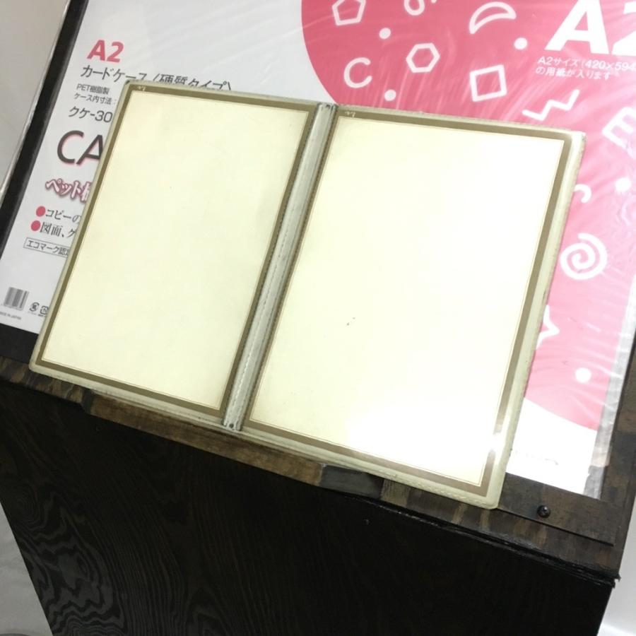 屋外用 木製オリジナルメニュースタンドS型 LED電球専用 A2×2枚 オークの画像