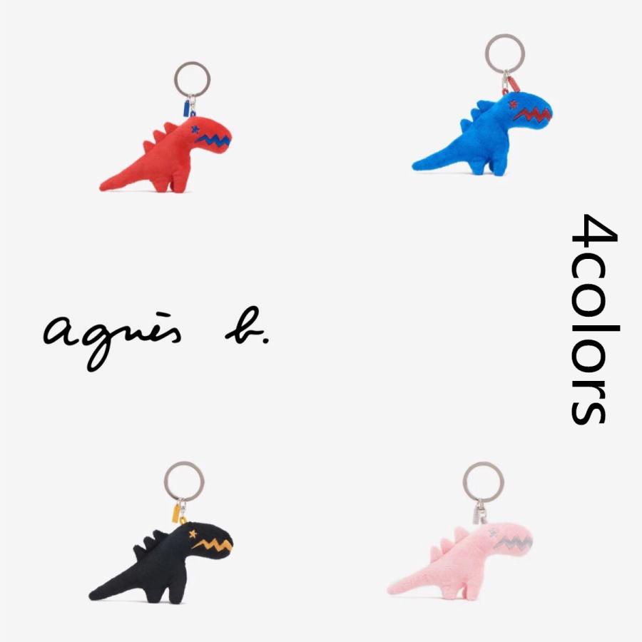 母の日21agnes B アニエスベー キーホルダー キーリング 恐竜 ダイナソーキーホルダー 可愛い Agnesb71c ミヤシタ 通販 Yahoo ショッピング