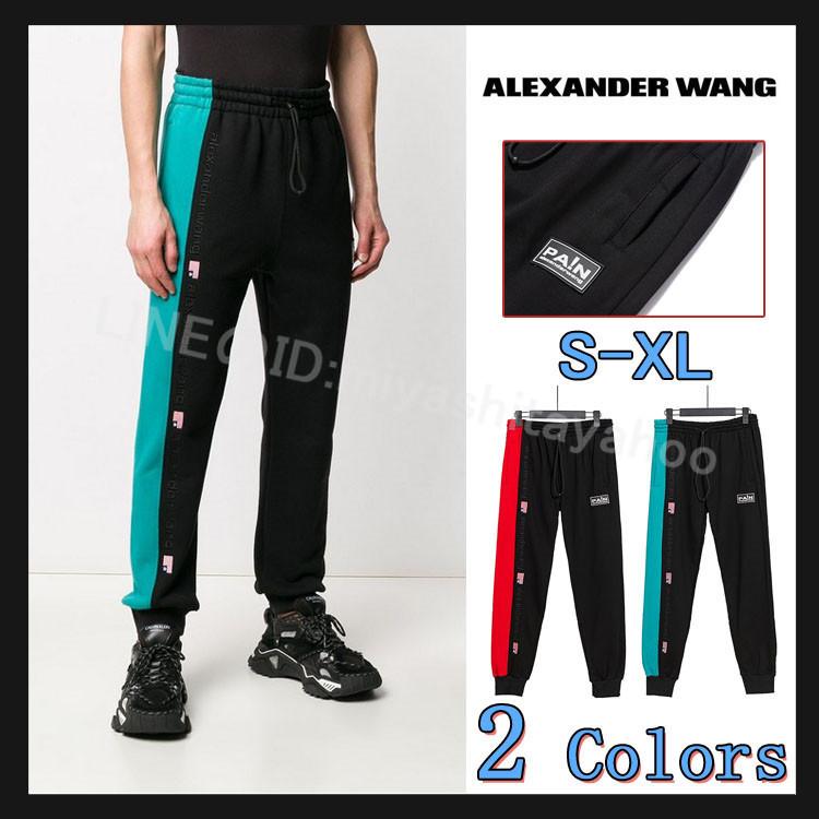 全商品オープニング価格特別価格 Alexander Wangアレキサンダーワン ロング丈 カジュアル ズボン オシャレ メンズ レディース コンビニ受取対応商品 Zoetalentsolutions Com