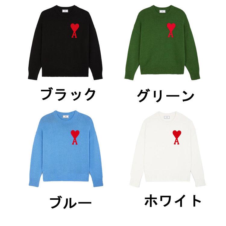 バレンタイン2021ホワイトデーami Alexandre Mattiussi アミ アレクサンドル マテュッシロゴ クルーネックセーター ニット レディースメンズ Ami20201208b ミヤシタ 通販 Yahoo ショッピング