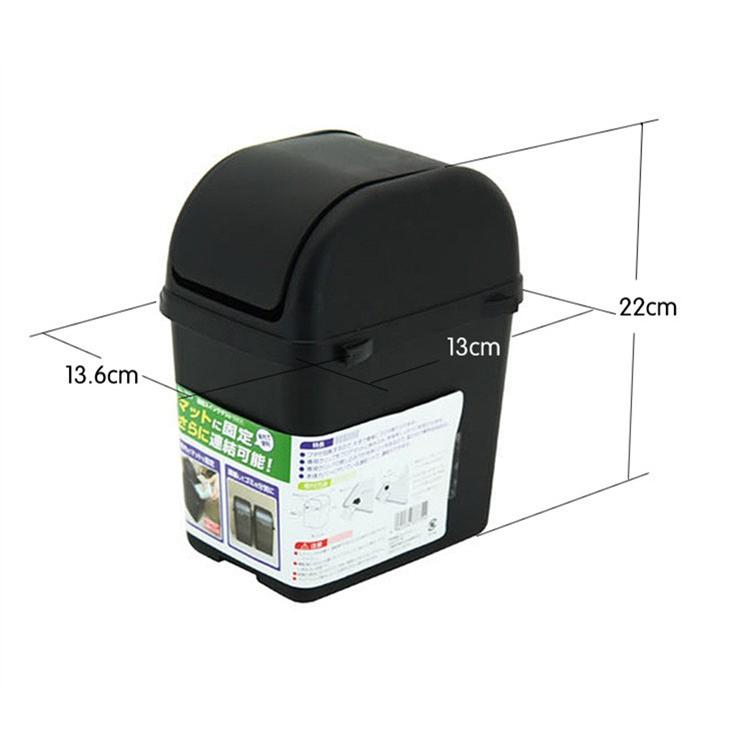 センターコンソールゴミ箱 カー用品 車 ごみ箱プラスチック小さいおしゃれ送料無料 Shd ミヤシタ 通販 Yahoo ショッピング