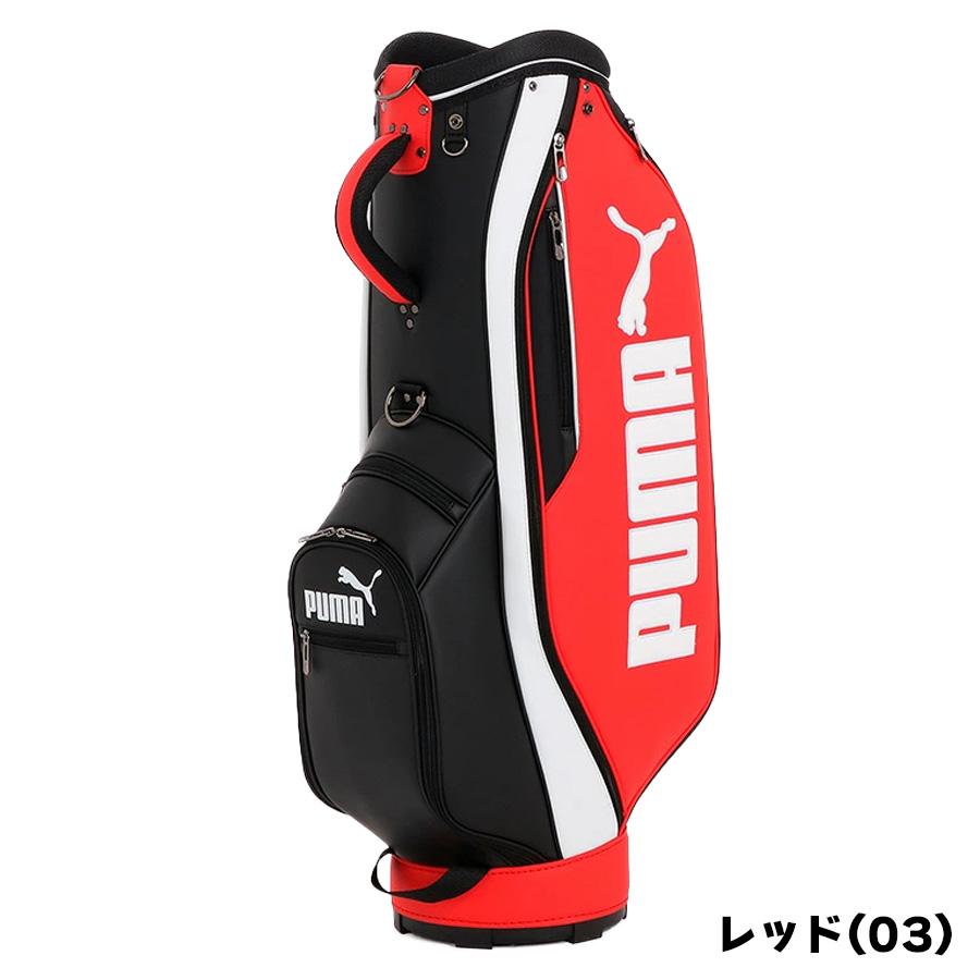 PUMA（プーマ） キャディバッグ ゴルフ ベーシック キャディーバッグ