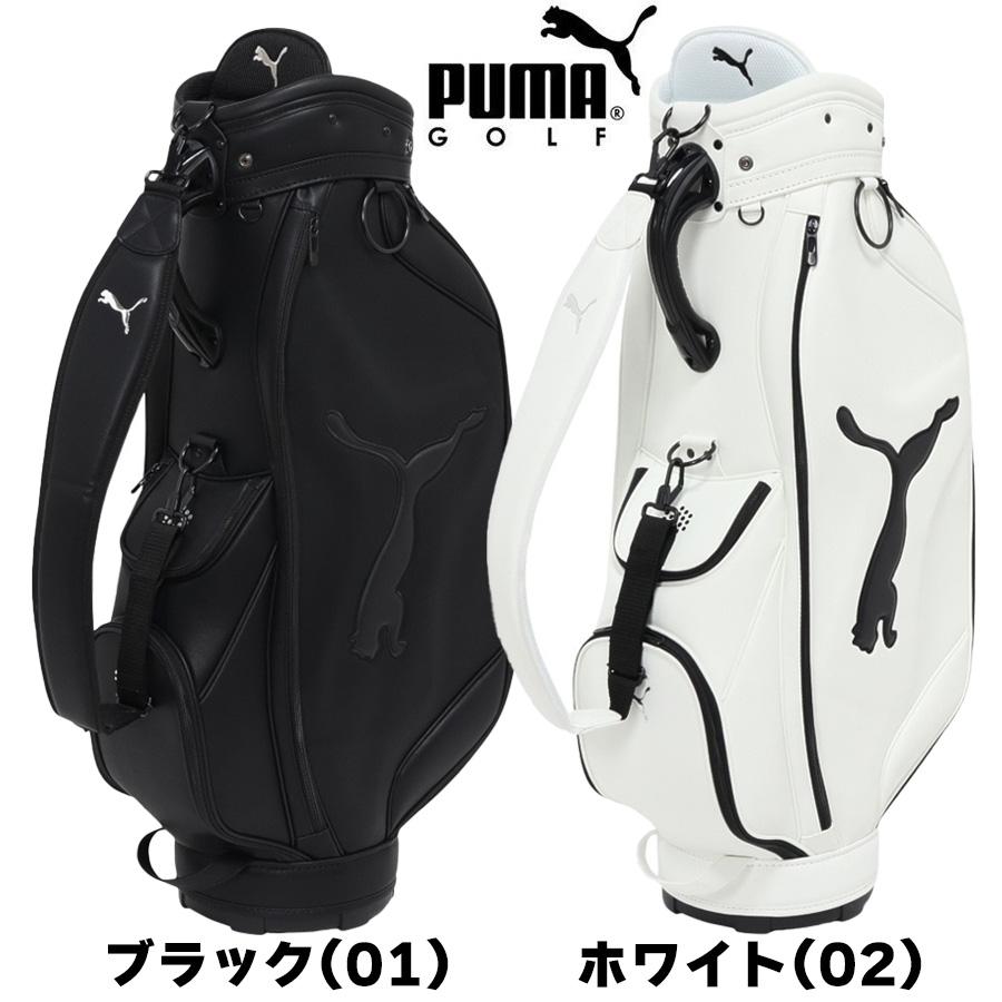 PUMA（プーマ） ゴルフキャディバッグ ツアーライク メタルキャット
