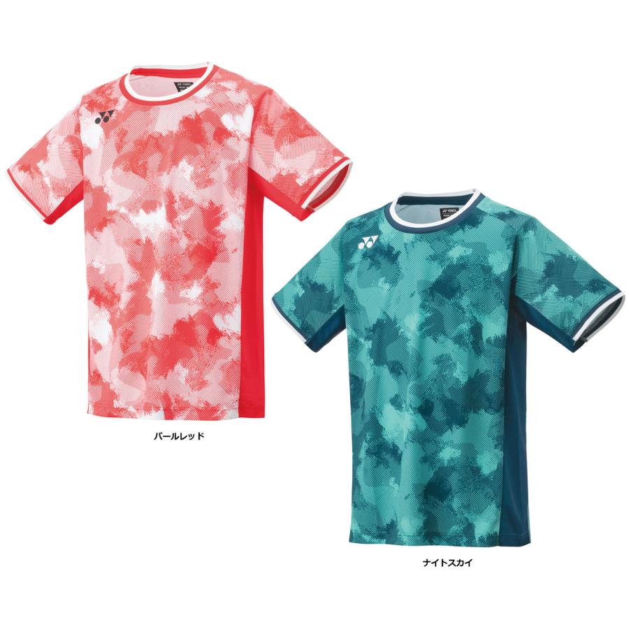 https://item-shopping.c.yimg.jp/i/n/miyaspo_10575-609-z_2_d_20251228170300