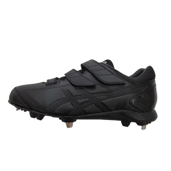 ASICS（アシックス） 野球スパイク ネオリバイブMG 1121A034 001