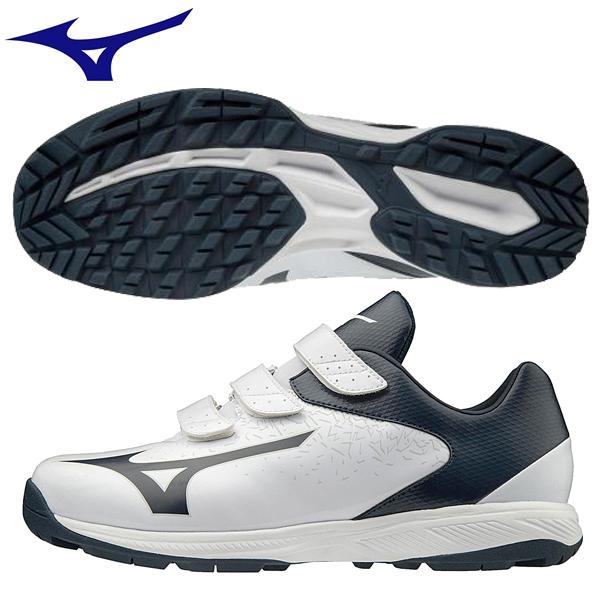 野球トレーニングシューズ ミズノ セレクトナイントレーナー2CR 11GT192314 ホワイト×ネイビー 11GT192314スポーツミヤスポ