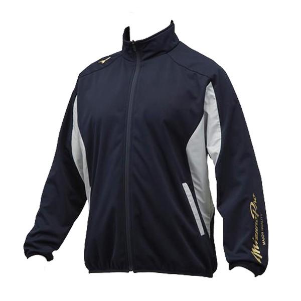 Mizuno Pro ミズノプロ ウインドブレーカー上下 裏起毛ウインド Mizuno Pro ミズノプロ ウインドブレーカー上下 裏起毛ウインド