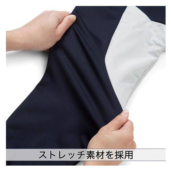 Mizuno Pro ミズノプロ ウインドブレーカー上下 裏起毛ウインド Mizuno Pro ミズノプロ ウインドブレーカー上下 裏起毛ウインド