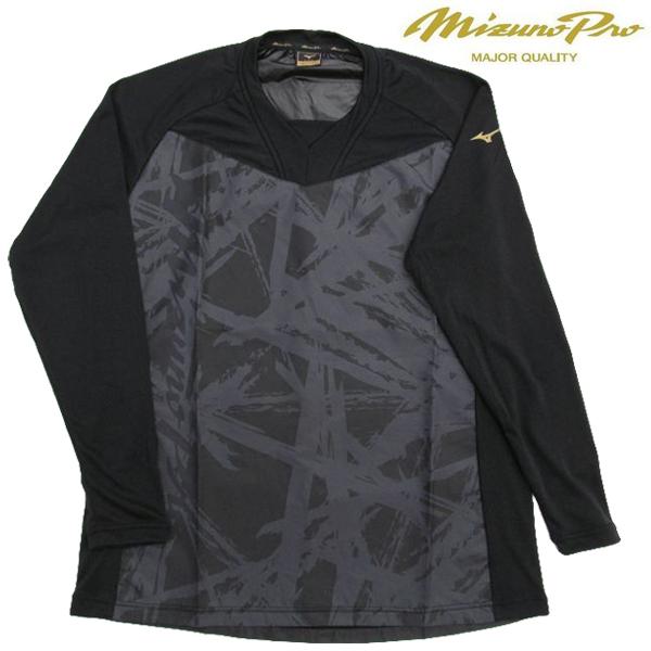 Mizuno Pro 防風・防水 ジャケットとパンツセット ミズノプロ プロ野球 快適スポーツウェア】ミズノ(MIZUNO)(メンズ,レディース)野球