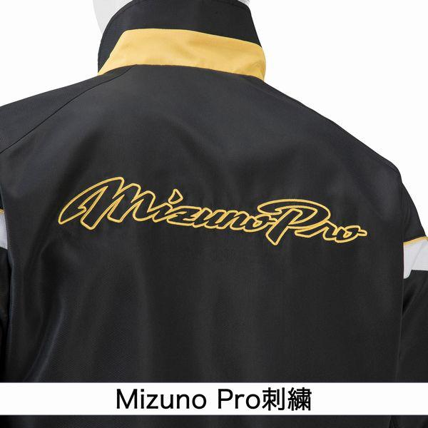 MizunoProミズノプロ ナイロンフルジッパー ジャケット 黒金Oサイズ上下 限定 Mizuno Pro ミズノ プロ ウインドブレーカー ジャケット & パンツ
