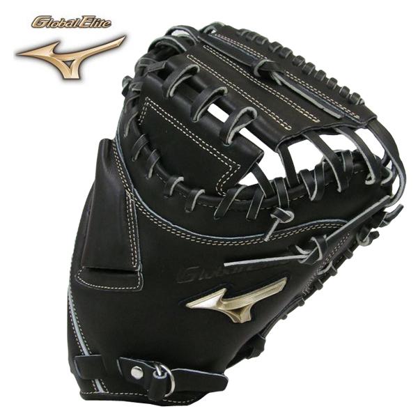 Global Elite 硬式キャッチャーミット ミズノ グローバルエリート 硬式