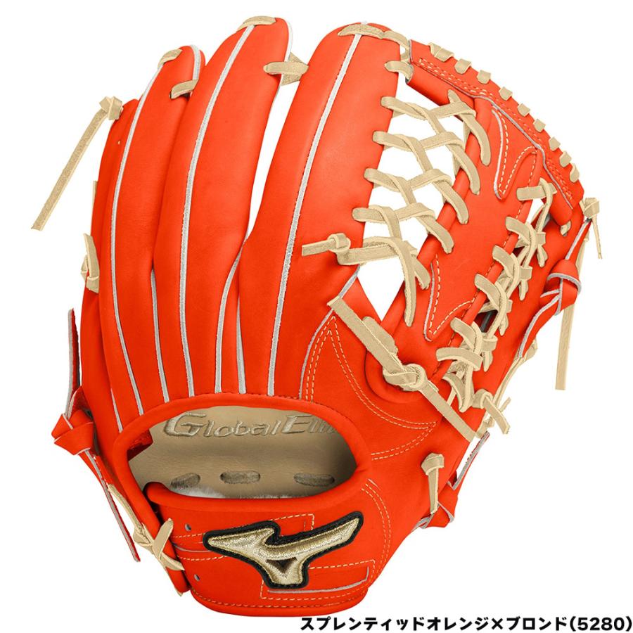Global Elite 硬式グローブ ミズノ グローバルエリート 外野手用