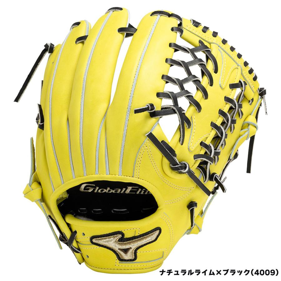 Global Elite 硬式グローブ イエロー　左 Global Elite 硬式グローブ ミズノ グローバルエリート 外野手用