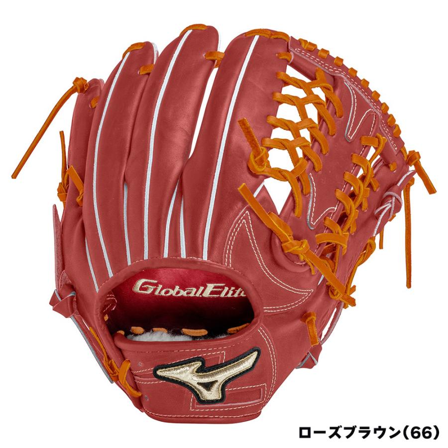 グローバルエリート硬式グローブ ミズノ（MIZUNO）（メンズ）硬式用グラブ 内野手用 野球グローブ