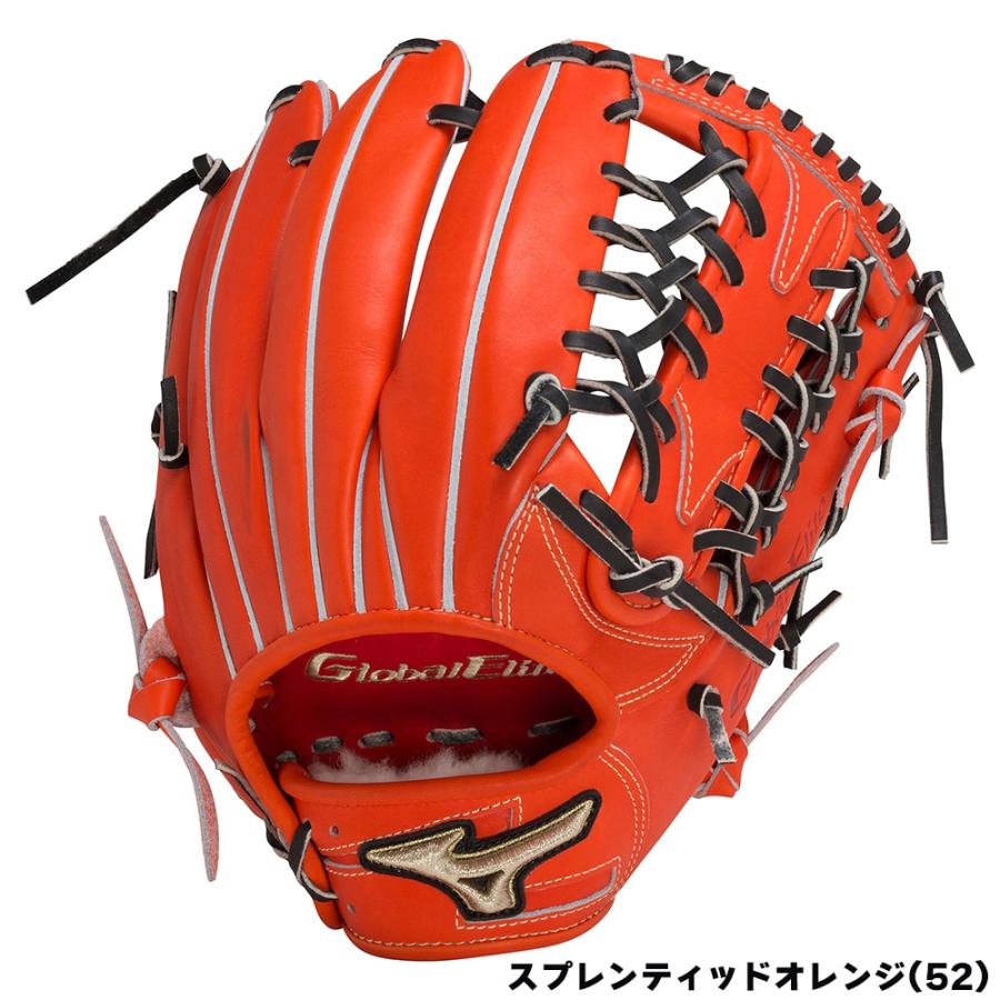 Mizuno Global Elite 硬式グローブ 値下げ可能です Global Elite 硬式グローブ ミズノ グローバルエリート 外野手用