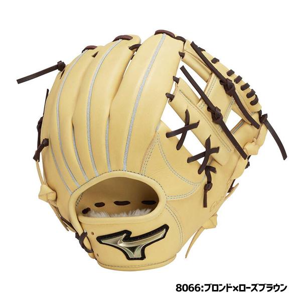 Global Elite 少年軟式グローブ ミズノグローバルエリートRG