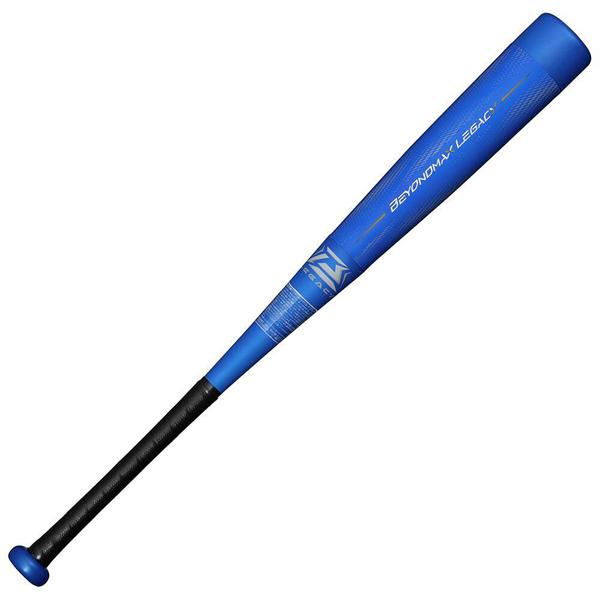 ミズノビヨンドマックスレガシートップ　少年軟式バット　1CJBY17775　27　75cm　平均540g　トップバランス　ブルー　限定カラー　送料無料_1