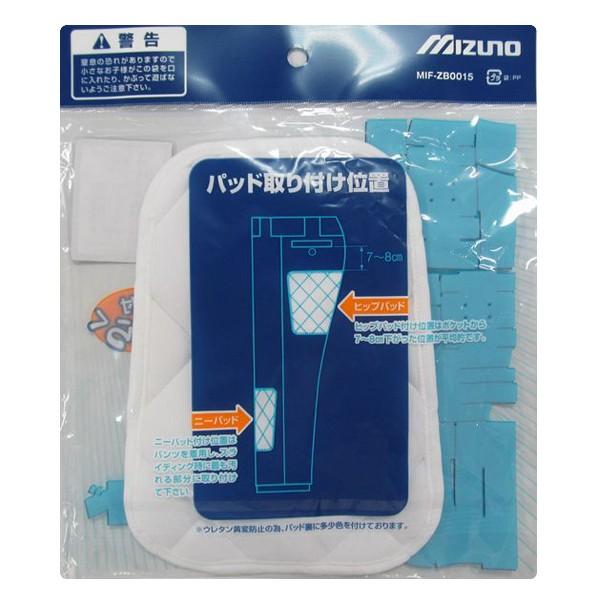 ミズノ 野球 ひざパッド 小 衝撃吸収パッド 縫着ニーパッド 52ZB00250 ホワイト 1枚入り|miyaspo|03