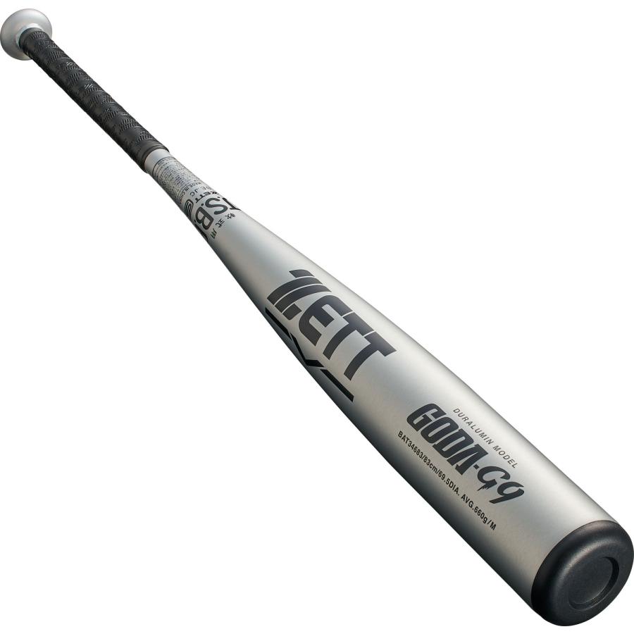 ゼット 軟式バット ゴーダG9 金属製 BAT34683-1300 ゼット（ZETT） 野球＆ソフトボール バット バット 軟式金属製バット