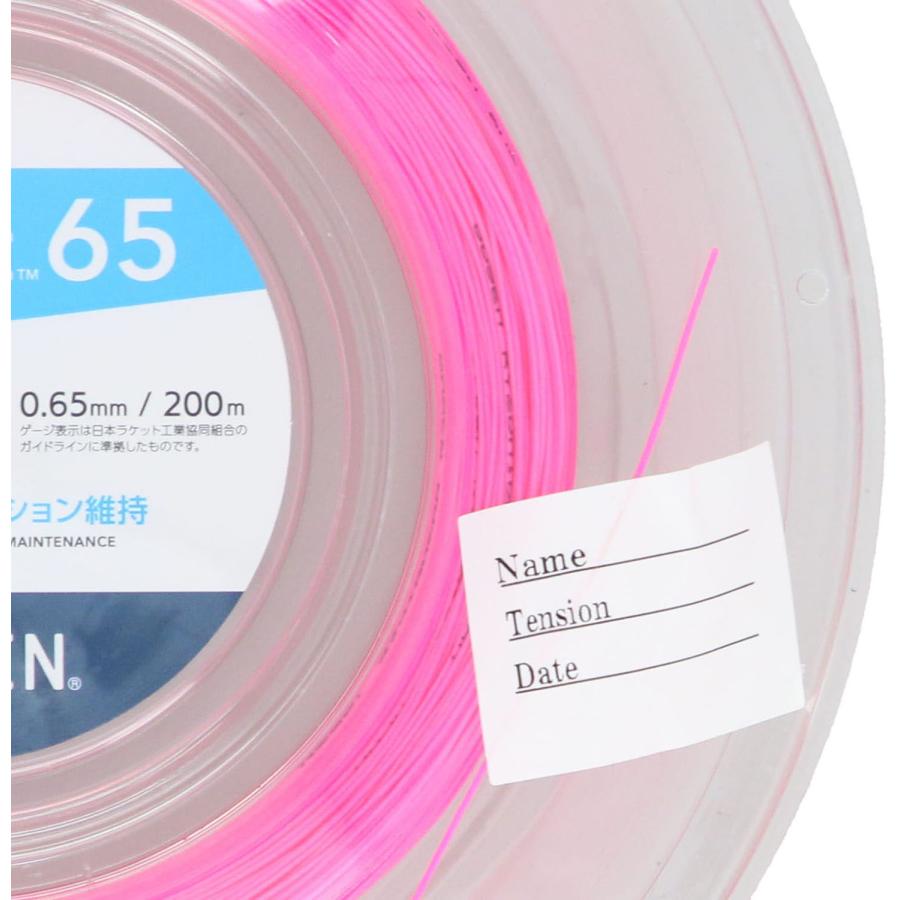 GOSEN （ゴーセン） バドミントン ガット・ラバー RYZONIC 65 ロール ピンク 【ピンク】 BSRY652PI ガット ガット モモ 桃 25SS {SK} GOSEN（ゴーセン） バドミントン ガット ガット・ラバー RYZONIC 65