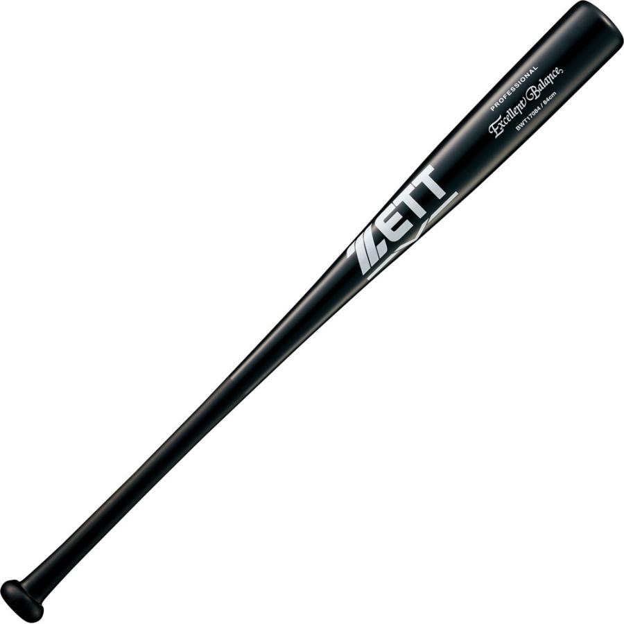 ゼット 野球＆ソフトボール バット 硬式木製バット エクセレントバランス BWT17084 1900 ブラック_1