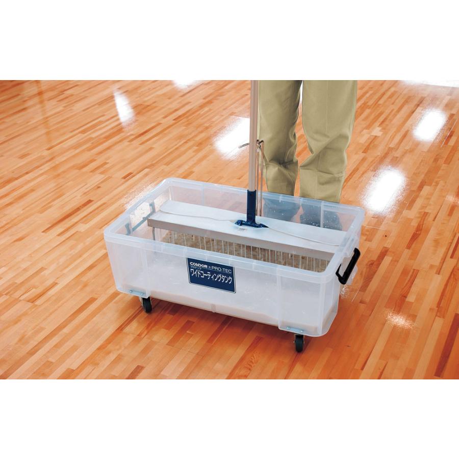 ゼットガッコウタイイク 学校体育器具 コーティングタンク 器具・備品 ワイドコーティングタンク 60 C296060Xの画像
