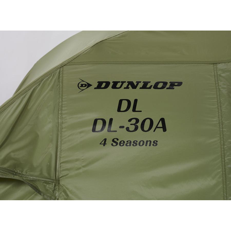 ダンロップテント アウトドア テント テント・シュラフ コンパクトアルパインテント 3人用 両入口 DL30A4S OV オリーブ_5