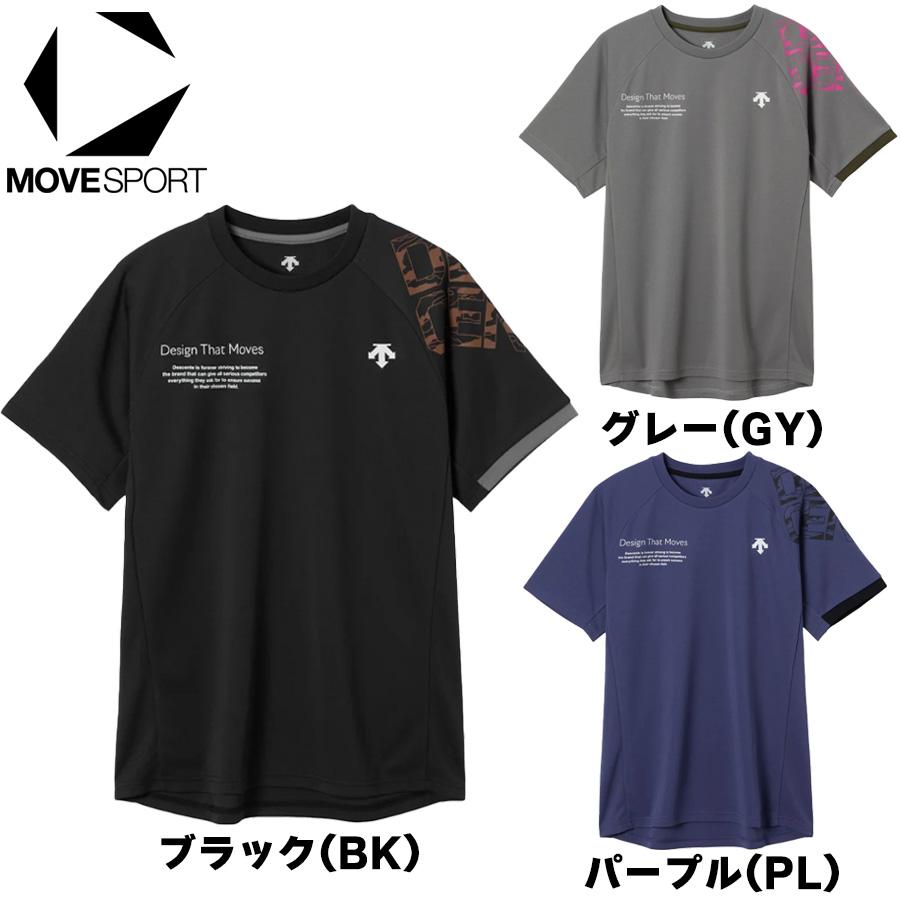 新品未使用品　石川祐希選手 オリジナルTシャツ　② MOVESPORT デサント ムーブスポーツ 半袖Tシャツ 【石川祐希選手着用