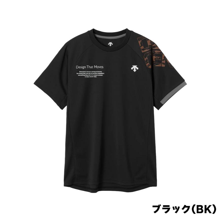 MOVESPORT デサント ムーブスポーツ 半袖Tシャツ 【石川祐希選手着用