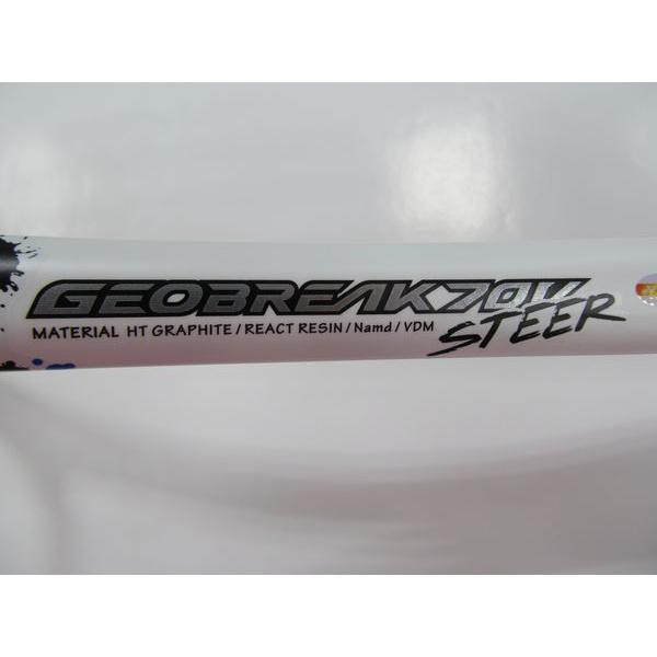 YONEX（ヨネックス） ジオブレイク70Vステア ソフトテニスラケット