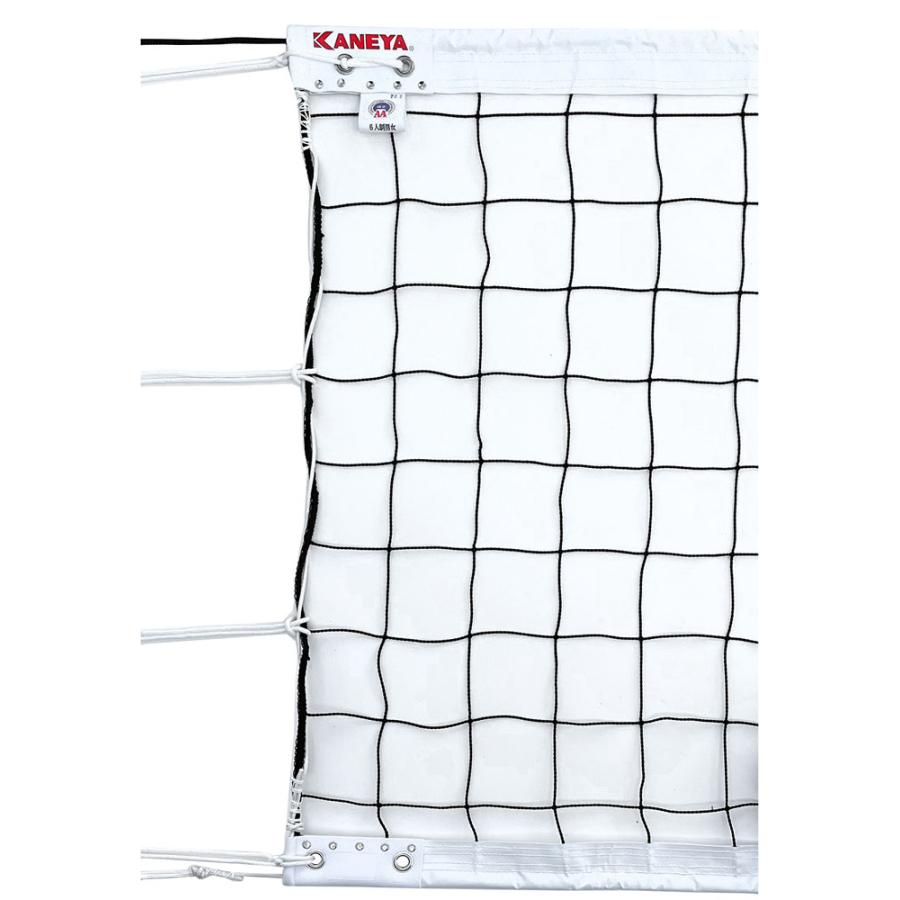 カネヤ KANEYA バレーボール  バレーボール ネット 日本バレーボール協会公認品 6人制バレーボールネット上下白帯付 ハイクラス K-3875  K3875 KANEYA（カネヤ） バレーボール バレーボールネット ネット 6人制