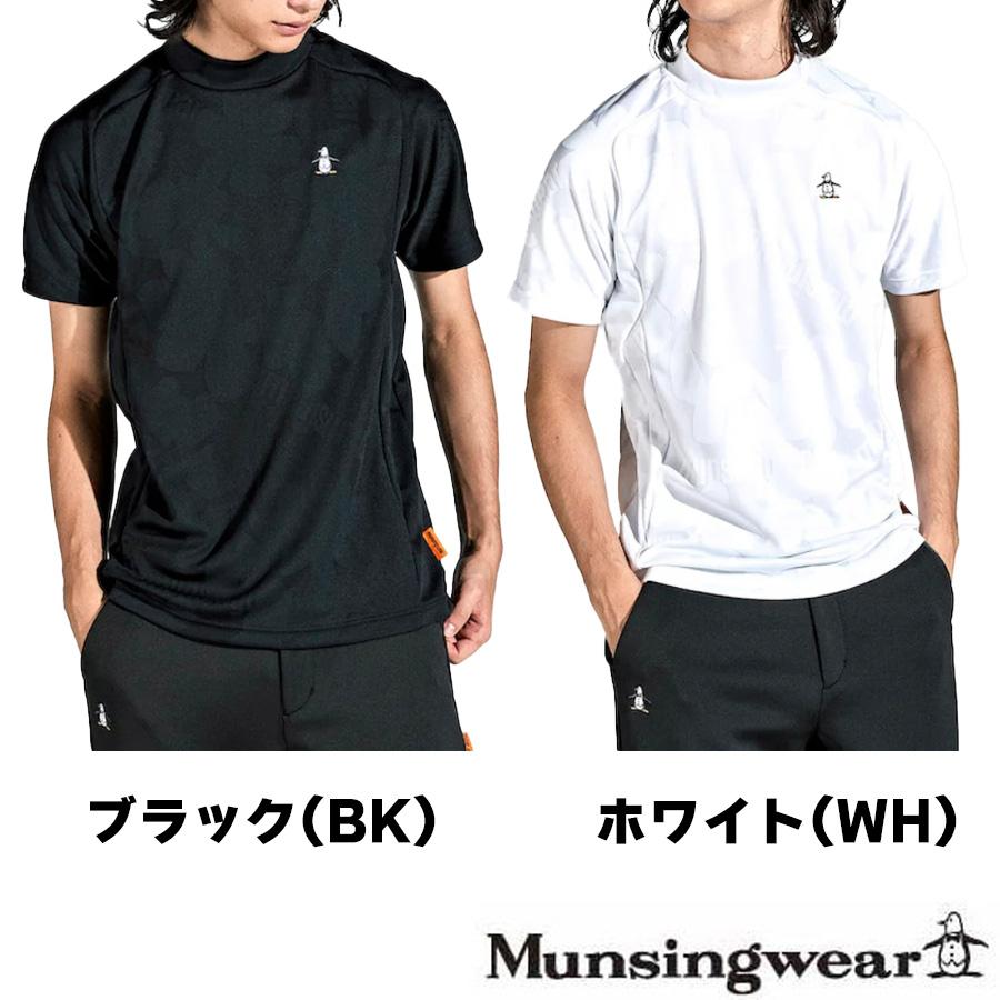 Munsingwear（マンシングウェア） ゴルフウエア 半袖 SUNSCREEN 