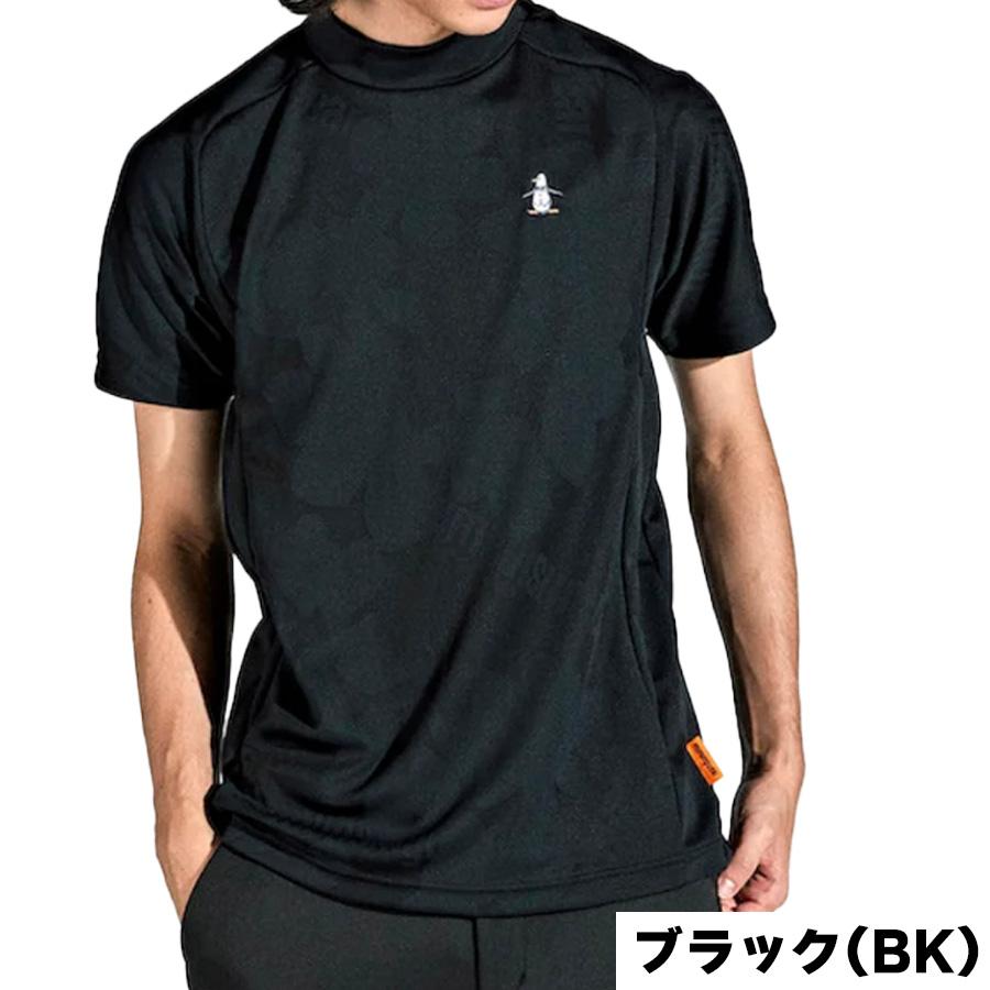 Munsingwear（マンシングウェア） ゴルフウエア 半袖 SUNSCREEN 