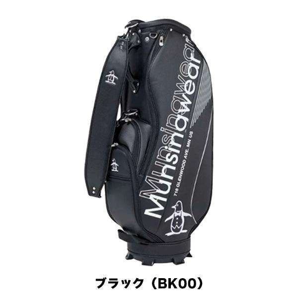 Munsingwear（マンシングウェア） ゴルフキャディバッグ 軽量キャディ