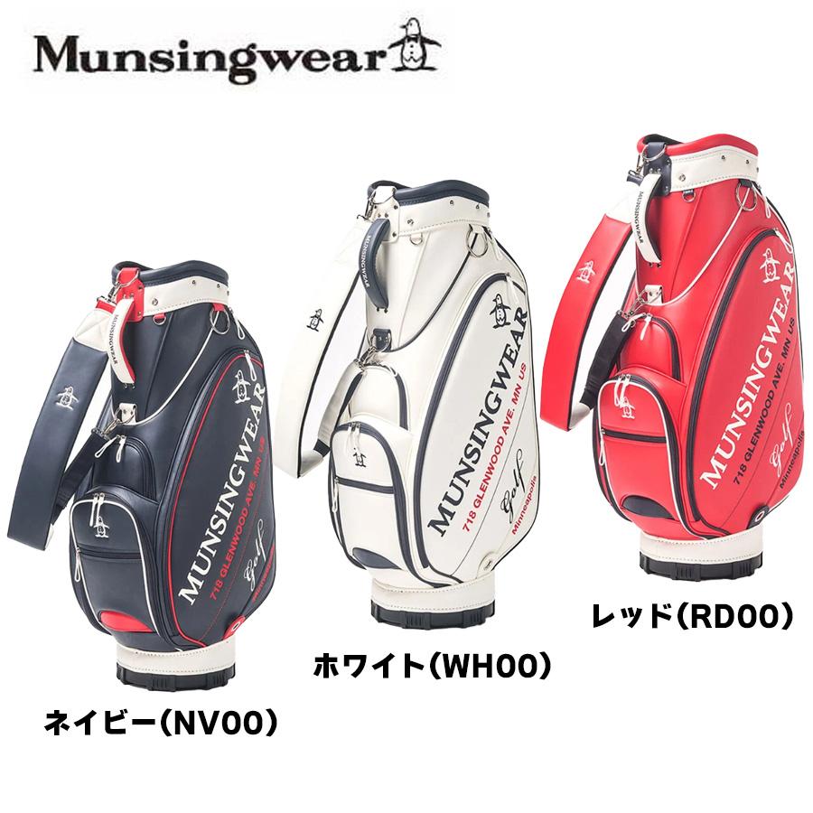 Munsingwear（マンシングウェア） ゴルフキャディバッグ 大口径