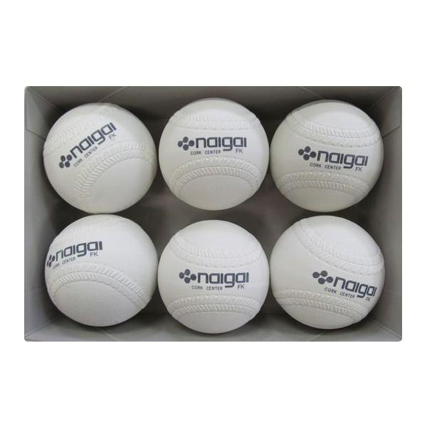 ソフトボール 2号 ナイガイ 検定球 6球 1箱 : naigai-2 : スポーツミヤ  