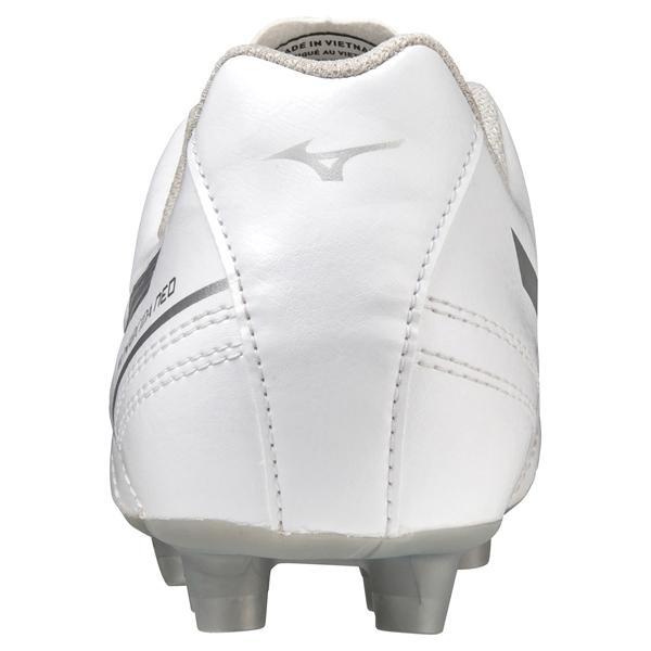 MONARCIDA サッカースパイク ミズノ モナルシーダ NEO II SELECT Jr