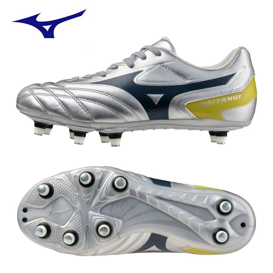 ラグビースパイク／ミズノ／30.0／シルバー／R1GA250104／新品 MIZUNO（ミズノ） ラグビースパイク ワイタンギII CL スーパーワイド