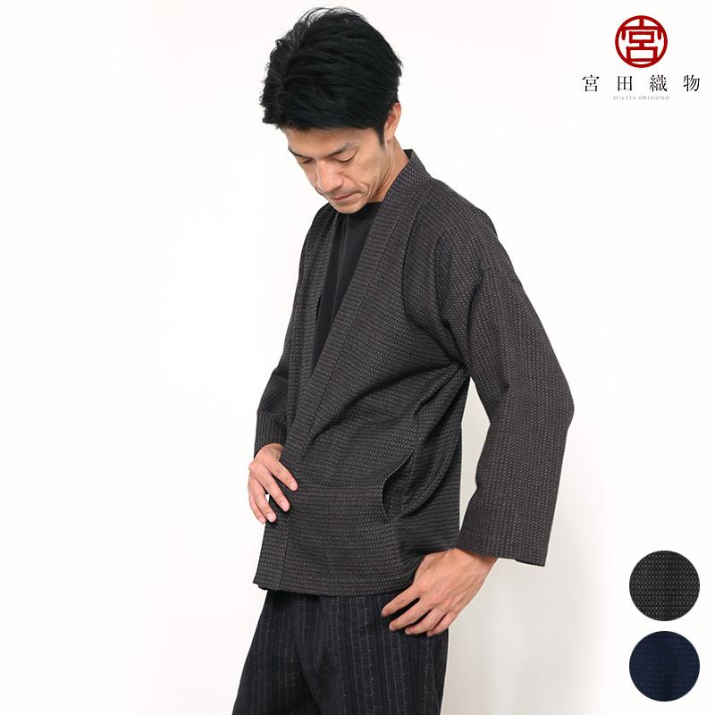 パプアニューギニア・ゴロカで購入❗️ 1点もの　伝統的な手織りビラム　配色美 パプアニューギニア ロロアタでダイビング｜エリア情報｜Marine Diving