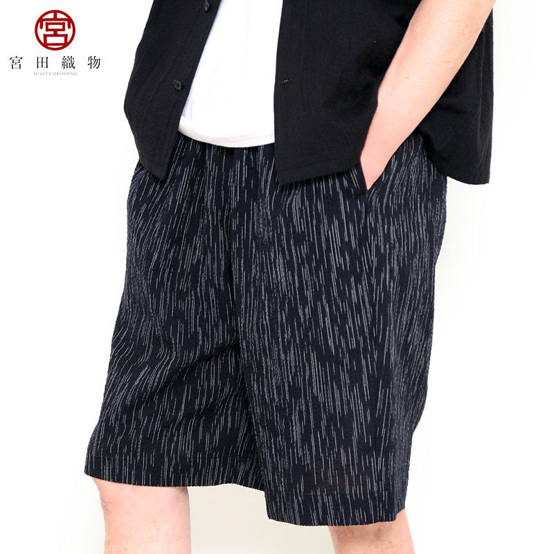 夏用 紳士用 メンズ リラックス 半ズボン リニューアル【数量限定