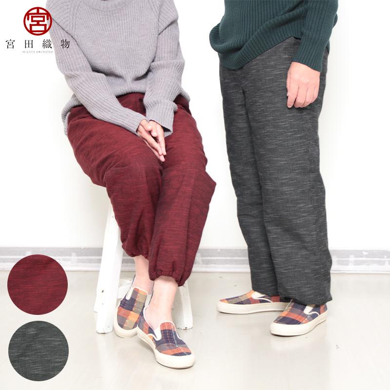 【新品未使用品】PGG / 中綿キルティングパンツnayami 専用【未使用】パーリーゲイツ PGG キルティングパンツ nayami 中綿 6