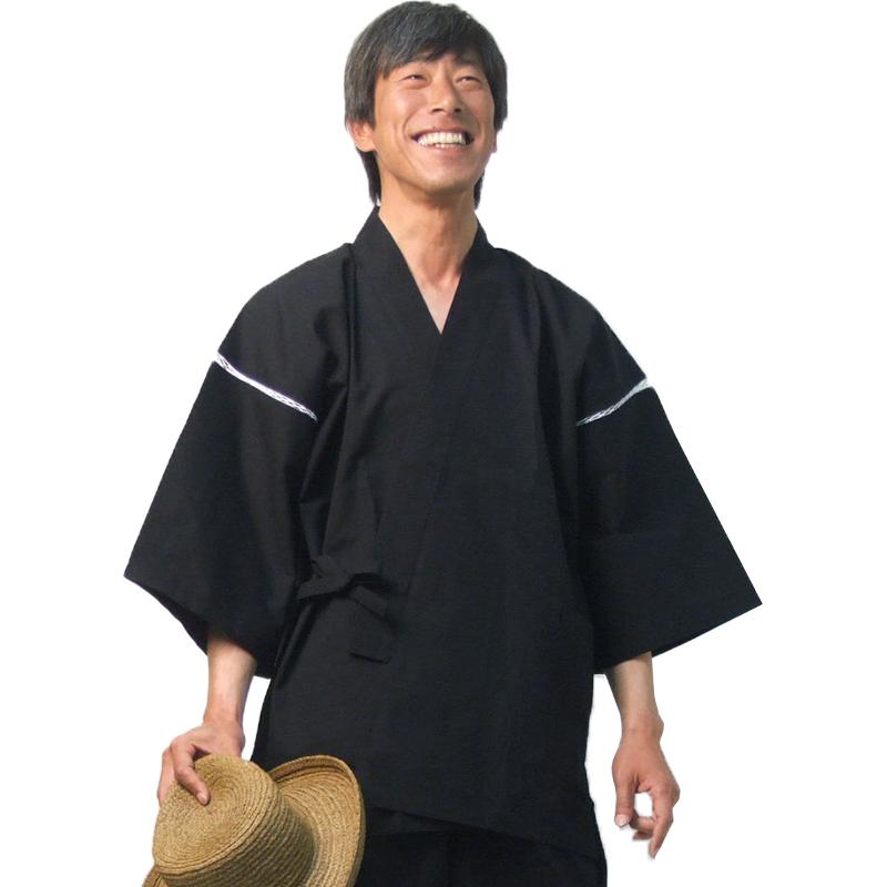 ɢᴀᴍᴇ＆watch ミニソーラーキーホルダー オクトパス、シェフ