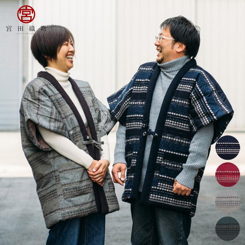 月ごよみやっこ(半袖はんてん) 紺/赤/グレー/グリーン 日本製 宮田織物 