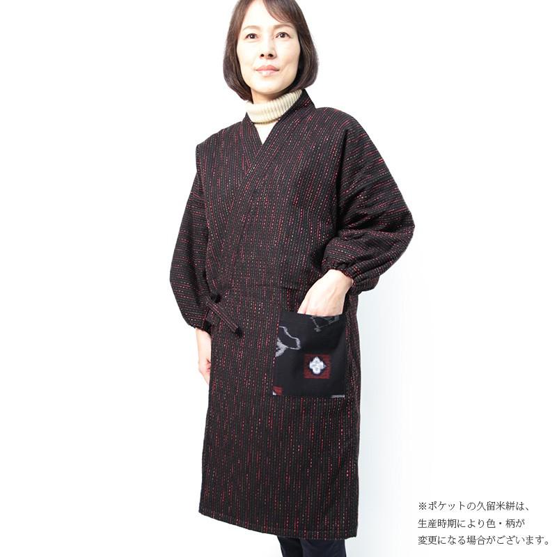 驚きの安さ 日本製キルトはんてん 袢天 半纏 宮田織物謹製 袢纏 どてら レディース 綿入り 作務衣型 ロング丈 袖口ゴム 久留米 継承シリーズ 全国宅配無料 Kuljic Com