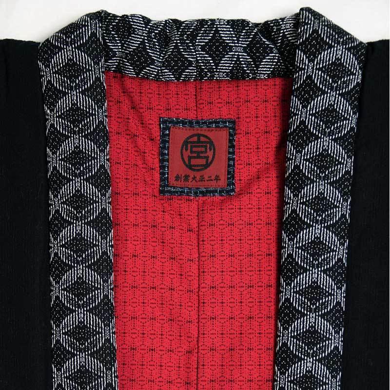 狐火はんてん(袢天・半纏) oversized ブラック ロング100cm丈 ※リバーシブル仕立て 宮田織物 袢纏 ギフト メンズ レディース 綿入り 高級 中わた綿100％ 爆買_11