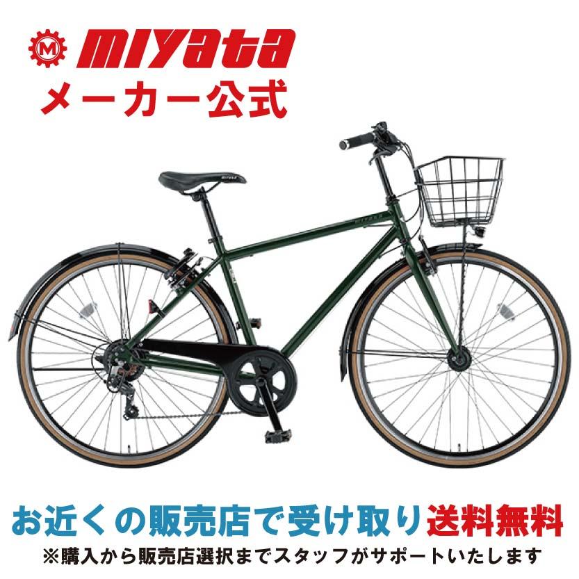 miyata（ミヤタ） メーカー公式 SJ CROSS（SJクロス） BSJ46A4 700c