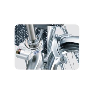 メーカー公式 ミヤタ アルモード ベルト 26 3s 26インチ 内装3段ギア シティサイクル 自転車の画像