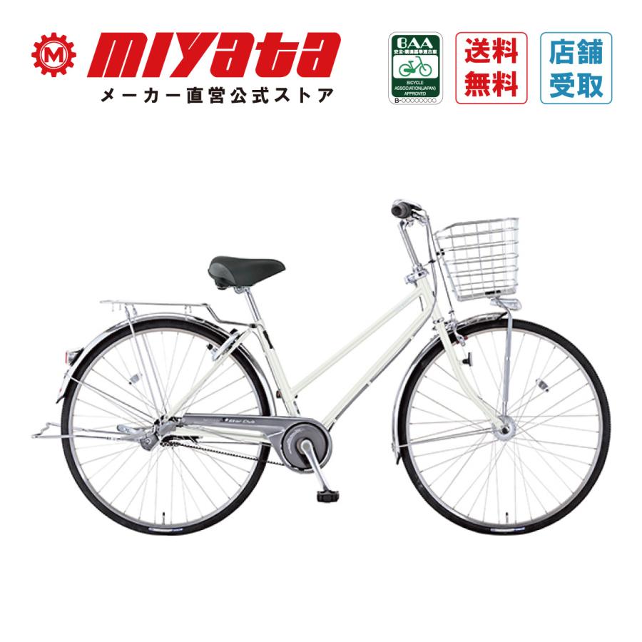 miyata（ミヤタ） 【メーカー公式】Star Club スタークラブ ベルト