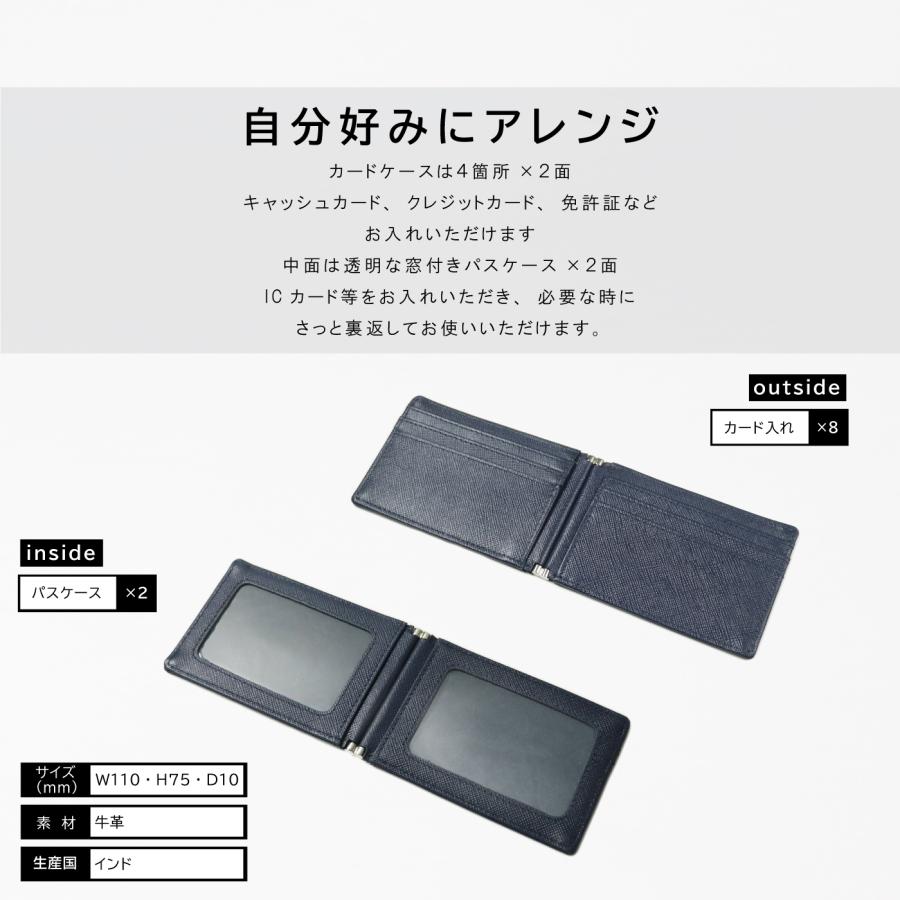 本革 カード入れ 定期入れ バタフライ型 メンズ レディース 本革 カード入れ 定期入れ バタフライ型 メンズ レディース